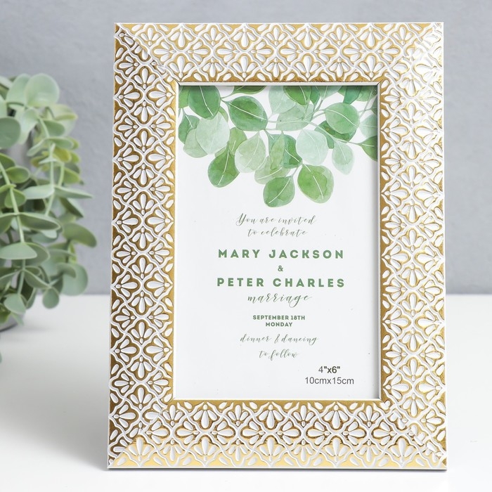 Фоторамка пластик 10х15 см Фоторамка пластик 10х15 см "Золотые лепестки ромашки" белая 19,5х14,5 см