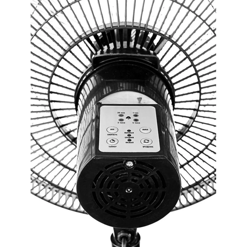 Вентилятор Centek CT-5024 Black напольный (черный) 65Вт, SILENT PRO
