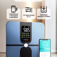 Умные весы напольные электронные с приложением КТ-816