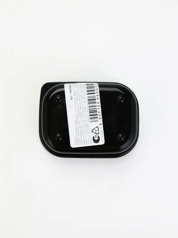 Ланч - бокс «Следуй за мечтой», 150 мл Ланч - бокс «Следуй за мечтой», 150 мл