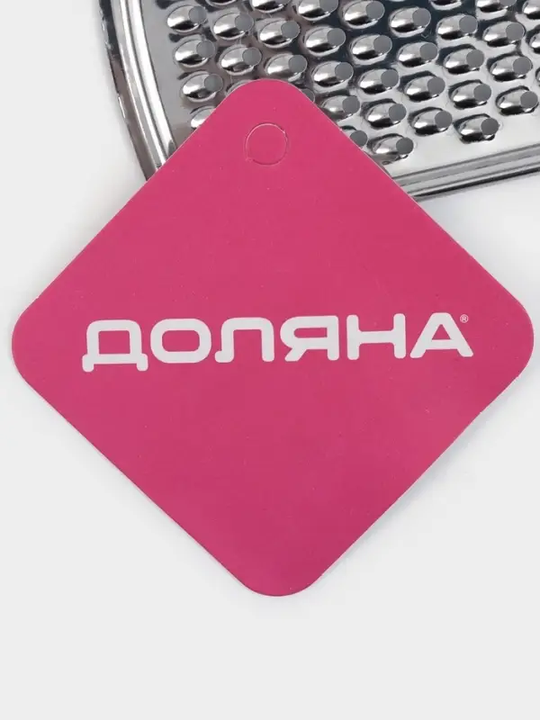 Тёрка для сыра Доляна &laquo;Металлик&raquo;, 24&times;6 см, мелкая, с ручкой, нержавеющая сталь, серебристая