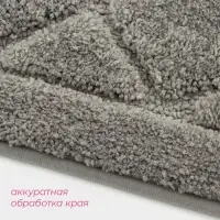 Коврик Доляна &laquo;Шамбор&raquo;, 40&times;60 см, серый