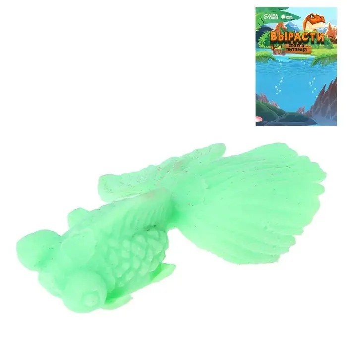 Растущее животное «Золотая рыбка», МИКС Растущее животное «Золотая рыбка», МИКС