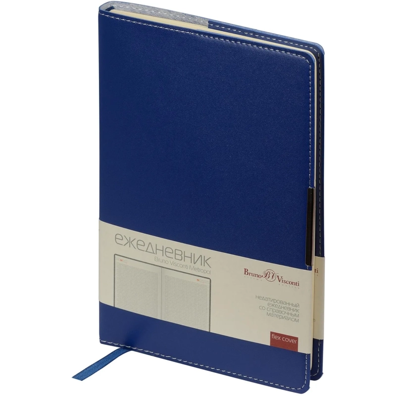 Ежедневник недатированный А5  METROPOL  (СИНИЙ)3-491/01