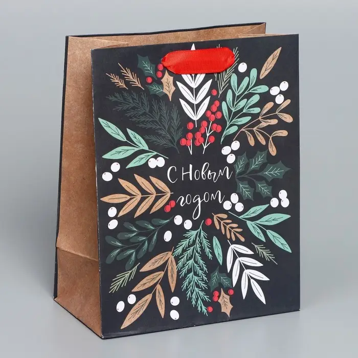 Пакет крафтовый вертикальный «С новым счастьем», MS 18 х 23 х 10 см Пакет крафтовый вертикальный «С новым счастьем», MS 18 х 23 х 10 см