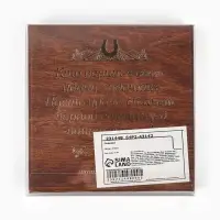 Подкова металл &laquo;Удачи и богатства&raquo;, 7&times;7 см