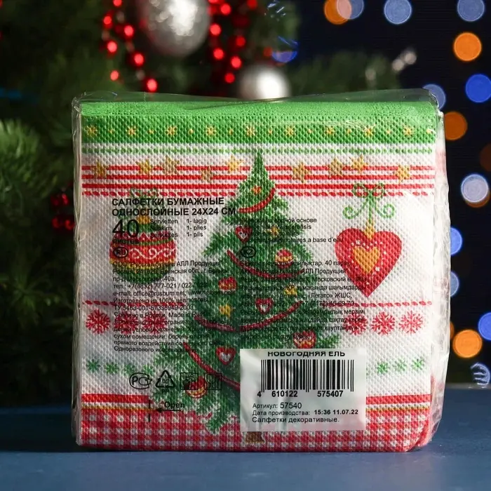 Салфетки бумажные Desna Design «Новогодняя ель», 1 слой, 24x24 см, 40 шт Салфетки бумажные Desna Design «Новогодняя ель», 1 слой, 24x24 см, 40 шт