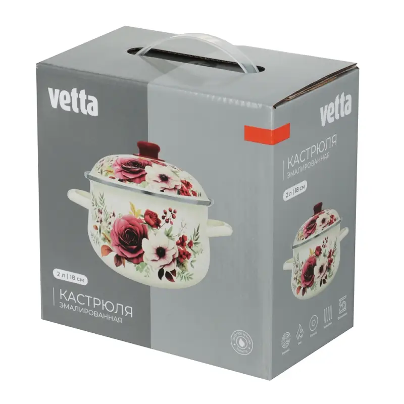 Кастрюля эмалированная VETTA Лаура, 18см, 2л, индукция