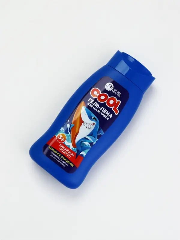 Детский подарочный набор: гель-пена 250 мл, аромат: вишнёвый леденец, раскраска А5, Чистое счастье