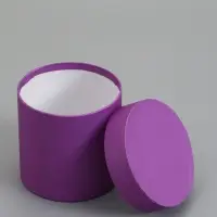 Набор шляпных коробок  4 в 1 "Светлая сирень" 18 &times; 18 ‒14 &times; 14 см