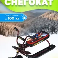 Снегокат &laquo;Ника-джамп&raquo; Робот, бордовый, чёрный, СНД1/Р2 Nika Kids