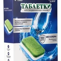 Таблетки для посудомоечной машины &laquo;Мой Выбор&raquo; 3 в 1, без хлора, 100 шт.