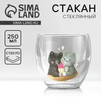 Стакан с двойными стенками «Котики», 250 мл
