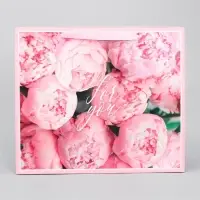 Пакет подарочный ламинированный, упаковка, &laquo;For you&raquo;, M 30&times;25.5&times;9 см