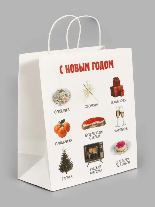 Пакет подарочный &laquo;Подарок на Новый год&raquo;, 32&times;28&times;15 см