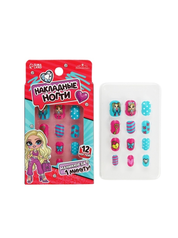 Детские накладные ногти  Детские накладные ногти "Модница" , 12 шт