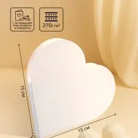 Подарочная коробка - сердце, с вкладышем внутри для конфет, открыток и сувениров, белая, 15&times;15&times;3 см