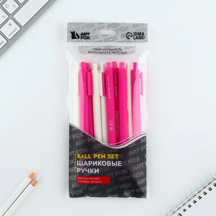 Ручка прикол шариковая синяя паста автоматическая 0.7 мм МИКС надписей &laquo;СКЛЕРОЗНИЦА&laquo;&raquo;