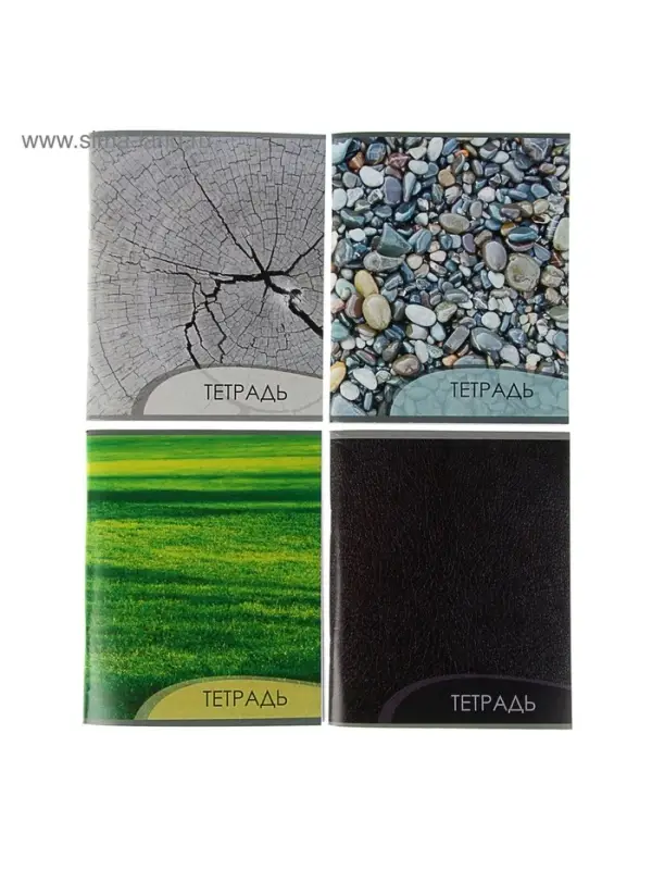 Тетрадь 96 листов в клетку, Calligrata &laquo;Текстура 2&raquo;, МИКС