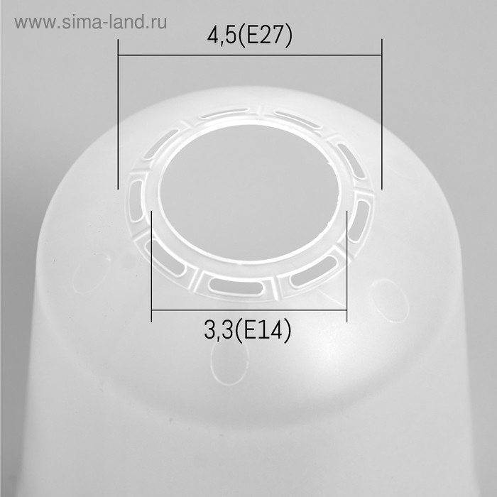 Плафон универсальный Плафон универсальный "Цилиндр" Е14/Е27 прозрачный 11х11х12см
