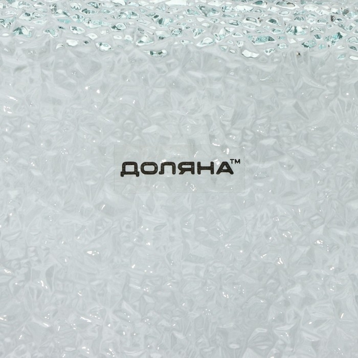 Блюдо стеклянное сервировочное «Акцент», 25,5×12,5 см