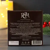 Набор свечей ароматических чайных &laquo;Яблочный штрудель&raquo;, 10 г, 9 шт.