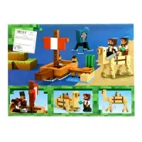 Конструктор блочный &laquo;Мой Мир. Путешествие пиратского корабля&raquo; Brick, 166 деталей