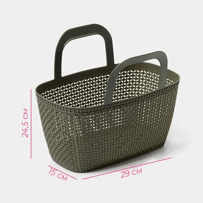 Корзина - сумка для хранения &laquo;Лукошко&raquo;, пластик, 29&times;15&times;24.5 см, цвет МИКС