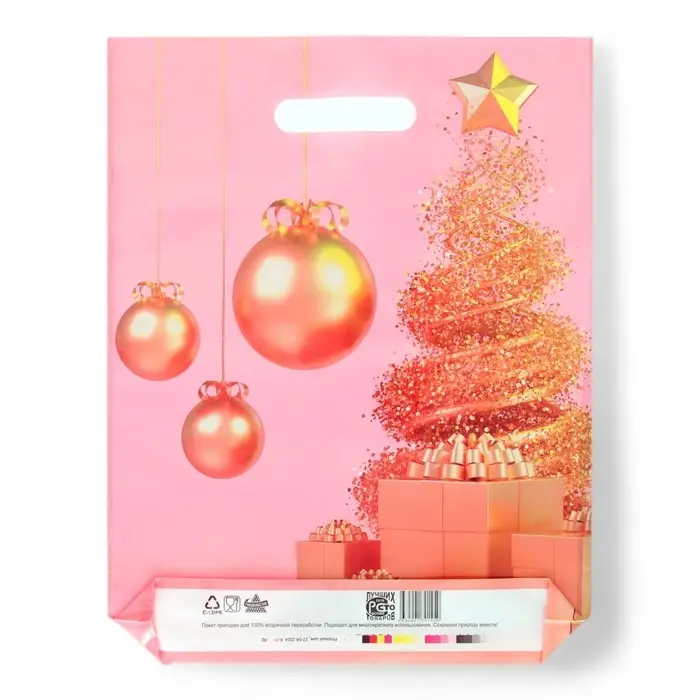 Пакет «Розовый шик», полиэтиленовый с вырубной ручкой, 40×31 см Пакет «Розовый шик», полиэтиленовый с вырубной ручкой, 40×31 см