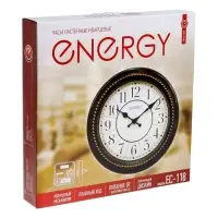 Часы настенные классические ENERGY ЕС-118, бесшумные, плавный ход, d=27.9 см, чёрные