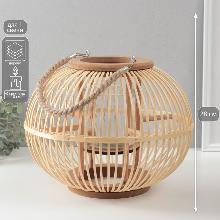 Подсвечник дерево на 1 свечу Подсвечник дерево на 1 свечу "Шар из лозы" натуральный 18х36х28 см