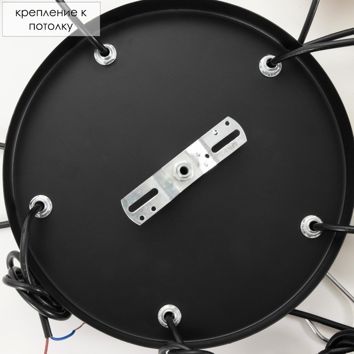 Светильник BayerLux Светильник BayerLux "Олви" 5хG9 40Вт 28х28х110 см