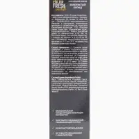 Оттеночная маска для волос FARA Color Fresh "Golden Touch" (Золотистый блонд)  туба, 80 мл
