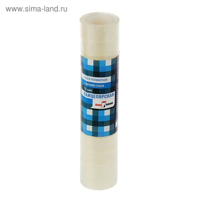 Клейкая лента канцелярская 18 мм х 20 метров Klebebander, цена за 1 штучку Клейкая лента канцелярская 18 мм х 20 метров Klebebander, цена за 1 штучку
