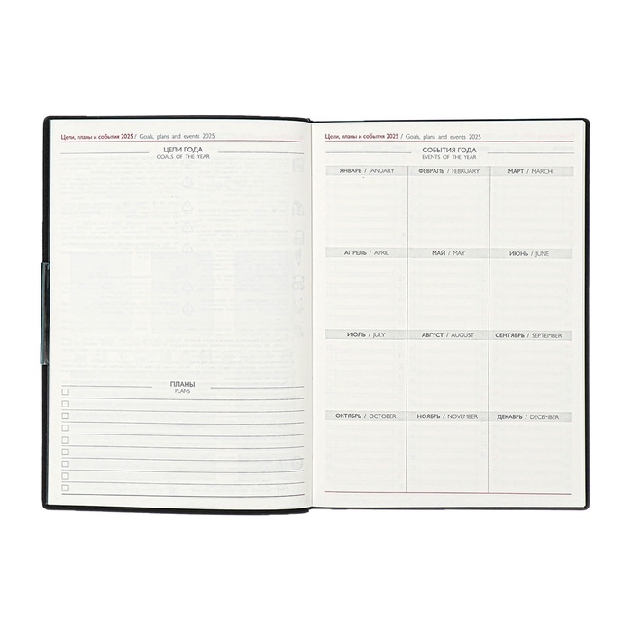 Еженедельник датир 2025г мягк обл иск кож А6+ 80л ESCALADA, тис ф, кр бл 70 г/м², чёрный Еженедельник датир 2025г мягк обл иск кож А6+ 80л ESCALADA, тис ф, кр бл 70 г/м², чёрный