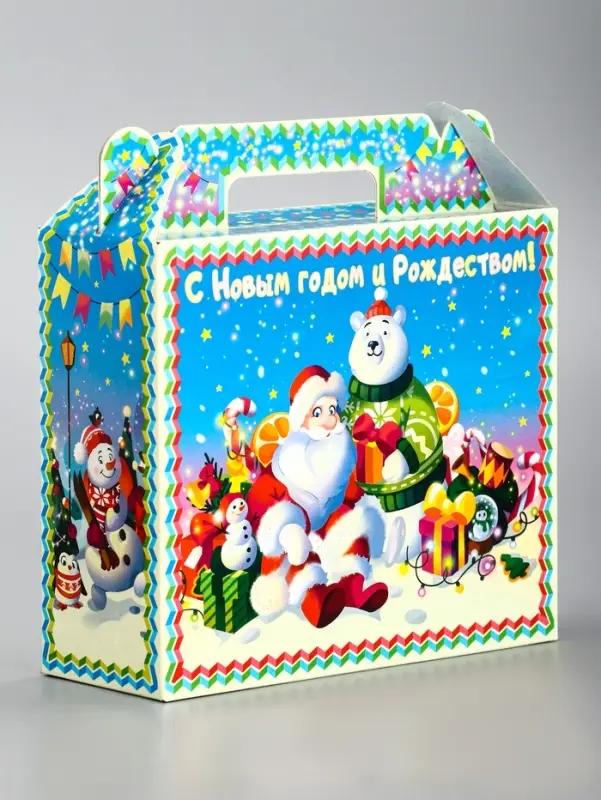 Подарочная коробка новогодняя &laquo;Яркий Новый год&raquo; Чемоданчик малый, 17.3&times;6.5&times;15 см