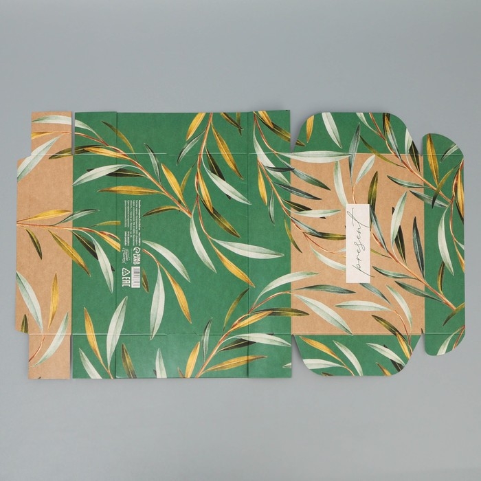 Коробка подарочная складная с крафт оборотом, упаковка, «Present», 21 х 15 х 5 см
