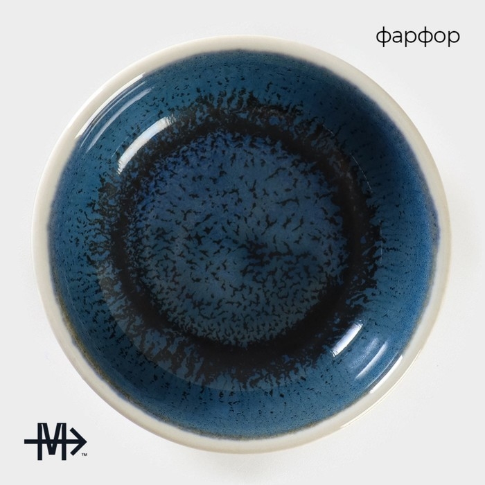 Соусник фарфоровый Magistro Ocean, 90 мл, цвет синий Соусник фарфоровый Magistro Ocean, 90 мл, цвет синий