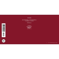 Открытка.С профессиональным праздником!Герб,триколор.10шт/уп.,1293-06