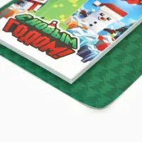 Набор: блокнот и мини ручка, 32 листа "Пиксели" Набор: блокнот и мини ручка, 32 листа "Пиксели"