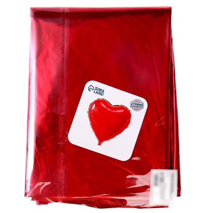 Шар фольгированный 32" &laquo;Сердце&raquo;, цвет красный