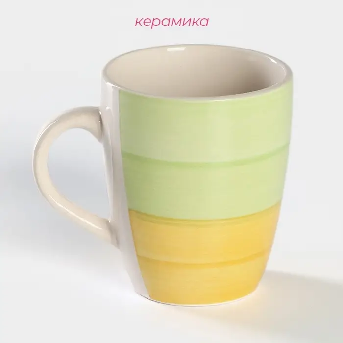 Кружка керамическая Доляна «Подсолнух», 360 мл, цвет зелёный Кружка керамическая Доляна «Подсолнух», 360 мл, цвет зелёный