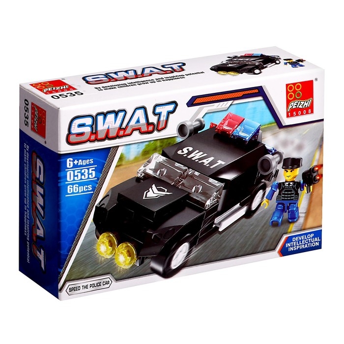 Конструктор Спецназ «Бронемобиль», 66 деталей Конструктор Спецназ «Бронемобиль», 66 деталей