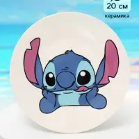 Тарелка плоская детская &laquo;Монстрик&raquo;, 20 см, керамика