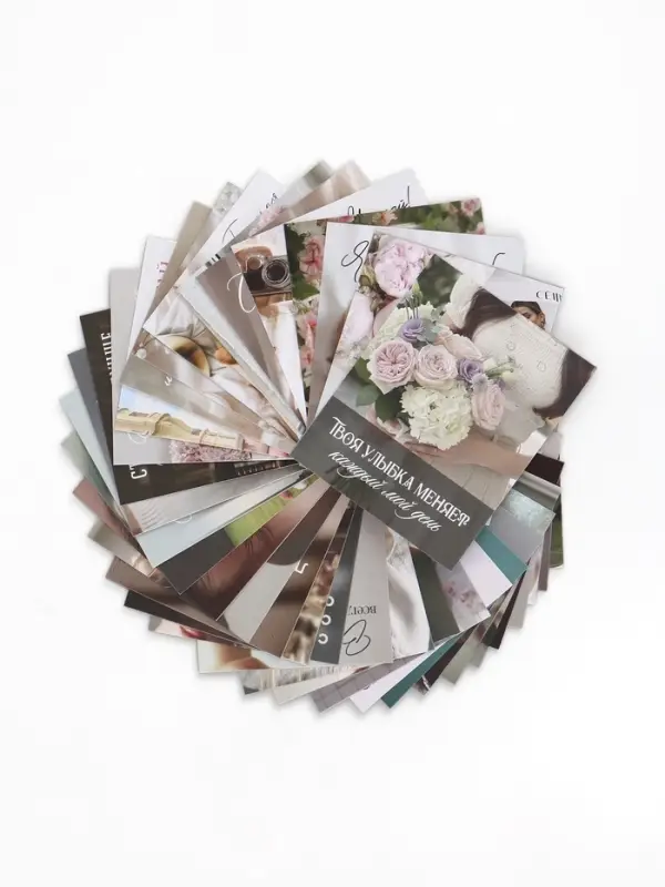 Открытки мини &laquo;Стиль&raquo;, набор 35 шт., 8&times;9.5 см