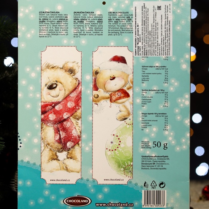 Адвент календарь с мини плитками из молочного шоколада Адвент календарь с мини плитками из молочного шоколада "Мишка" ассорти, 50 г, Новый год