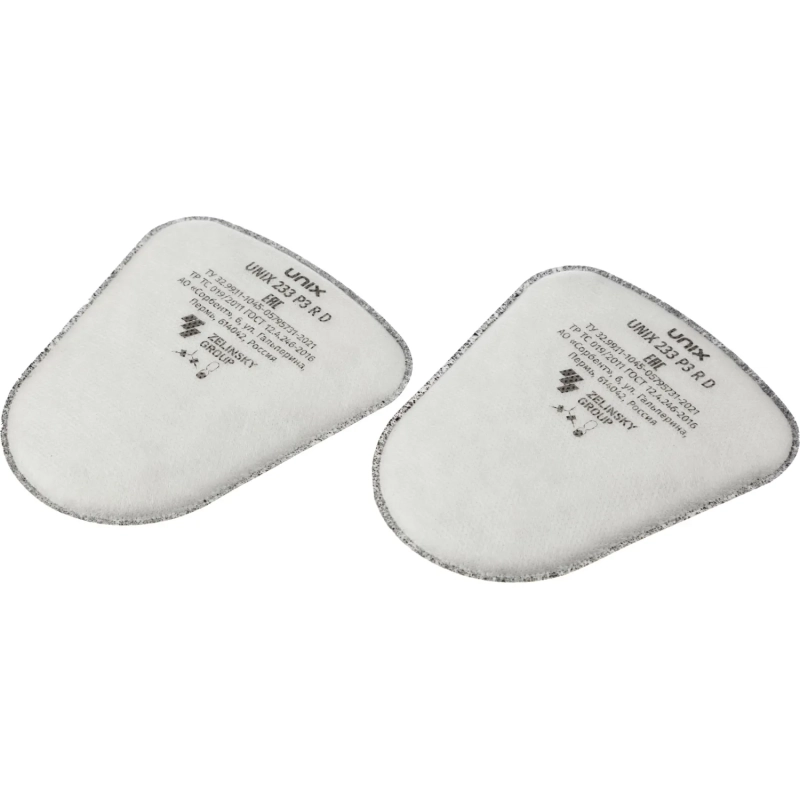 Фильтр противоаэрозольный UNIX 233 P3 R D, 2 шт/уп