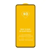 Защитное стекло Huawei Honor 10X Lite/P Smart 2021 с рамкой 9H Full Glue без упаковки (25 шт./уп.)