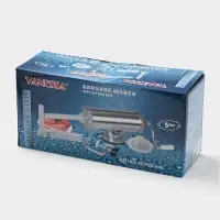 Шприц колбасный, 2.5 кг, 34&times;12&times;15 см, 2 насадки, нержавеющая сталь