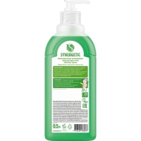 Мыло жидкое Synergetic для рук Луговые травы 500мл с дозатором